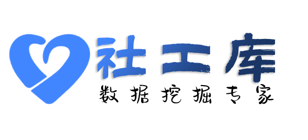 特殊渠道查老婆是否出轨
